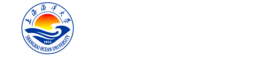上海海洋大学
